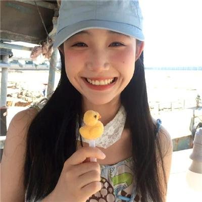 同等族群