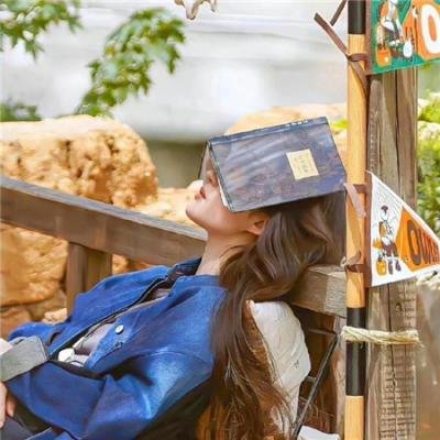 我心飞扬